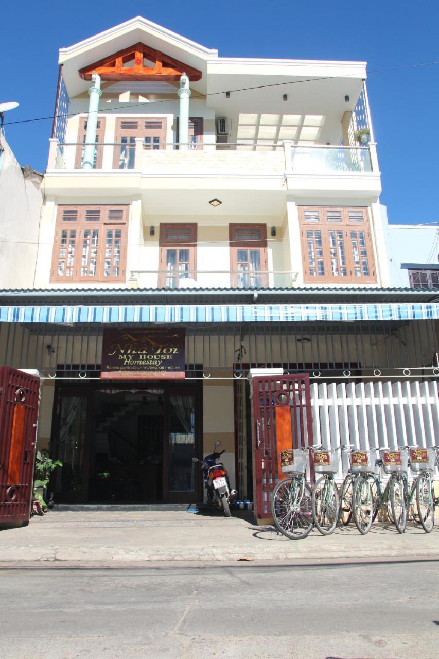 My House Hoi An Homestay Bagian luar foto