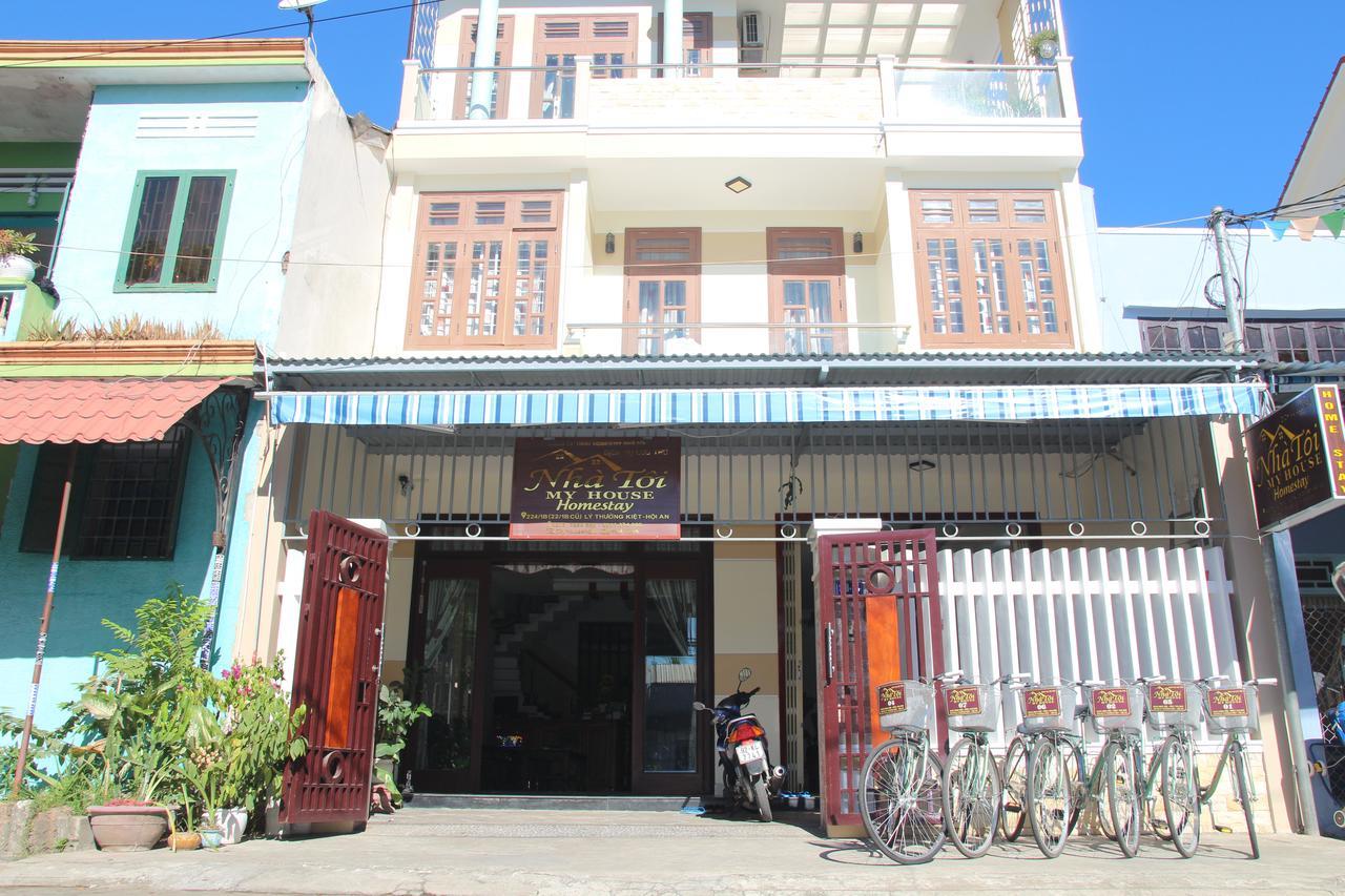 My House Hoi An Homestay Bagian luar foto